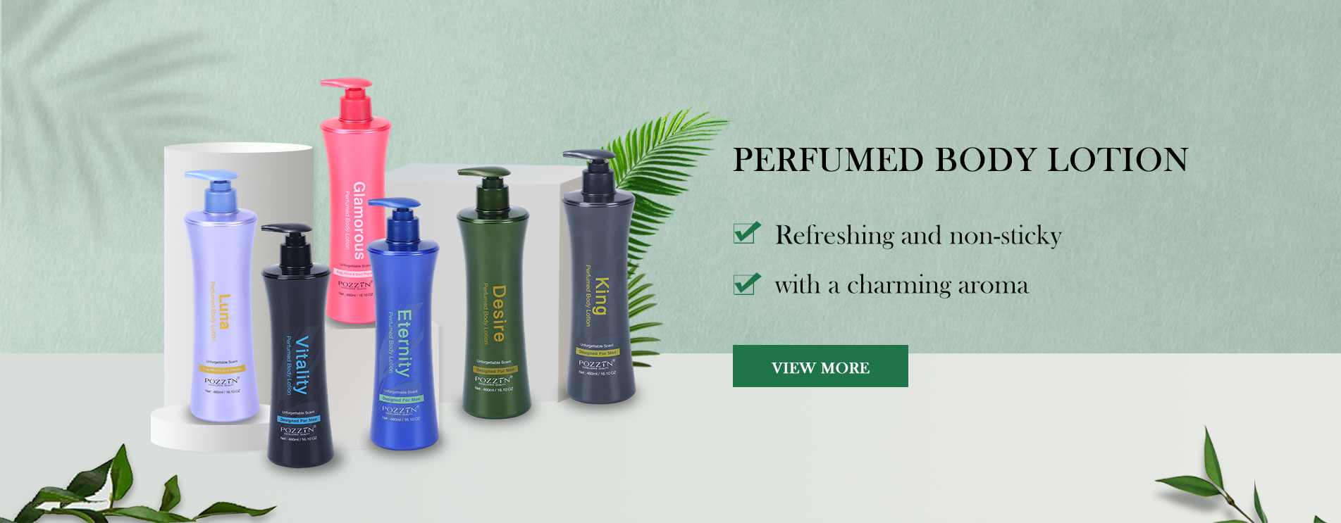 تولید کننده لوسیون بدن