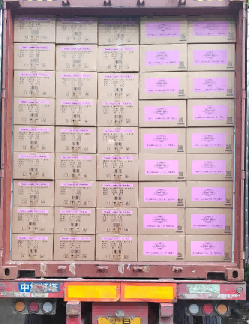 Voles Factory در ماه آگوست به صادرات محصولات مراقبت از دست و پا به ایالات متحده ادامه داد و همکاری پایدار را حفظ کرد.