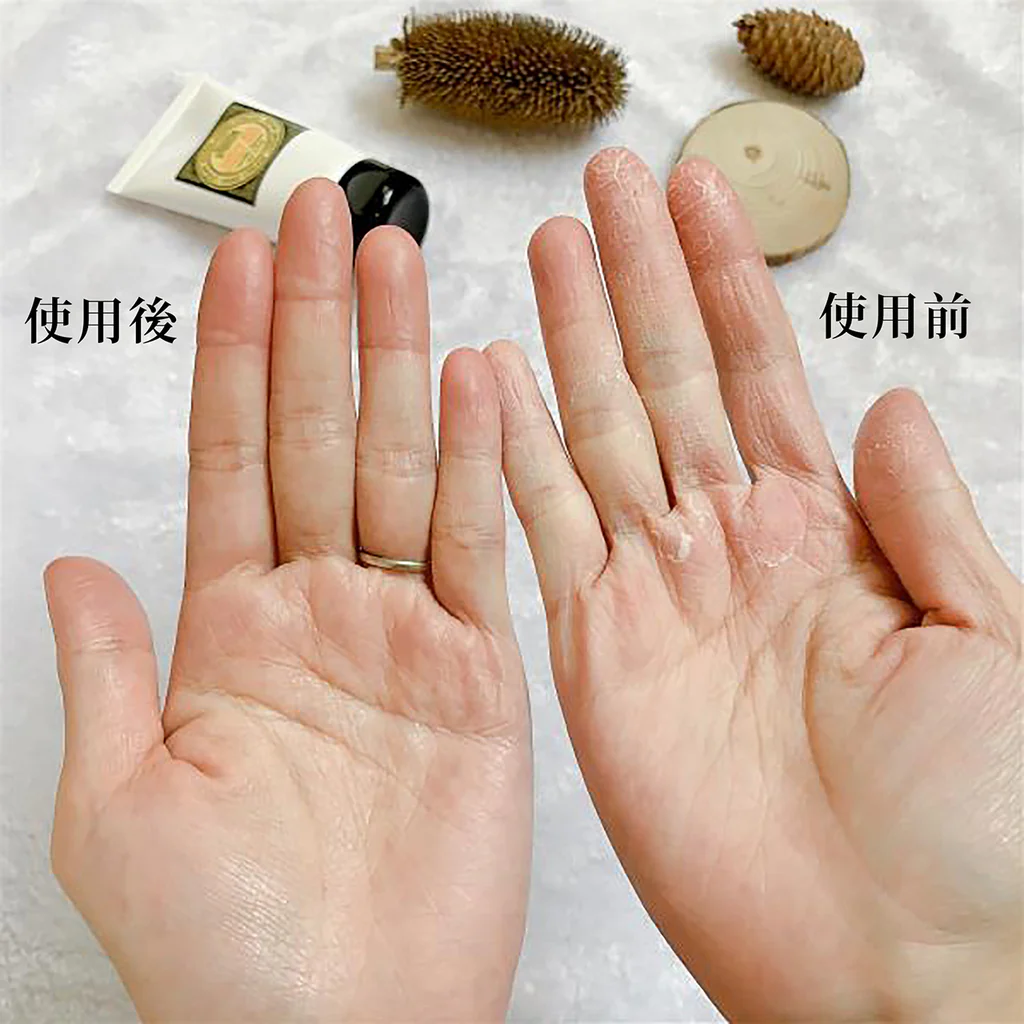 Hand Cream